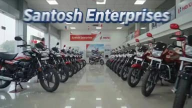 संतोष एंटरप्राइजेज मैं 14 से 19 जुलाई लोन और एक्सचेंज मेला और पेड सर्विस कर 1 लीटर पेट्रोल फ्री