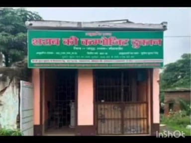 हिरणपुर: महज 12 घंटे में शराब दुकान की चोरी का खुलासा, कर्मी ने ही चुराए डेढ़ लाख, CCTV से खुला राज