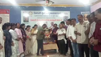 ಚಿಕ್ಕನಾಯಕನಹಳ್ಳಿ: ಪಟ್ಟಣದಲ್ಲಿ ಸುಮಧುರ ಗಾನಗಳ ಮೂಲಕ ಎಸ್. ಜಾನಕಿ ಅವರಿಗೆ ಭಾವಪೂರ್ಣ ನಮನ