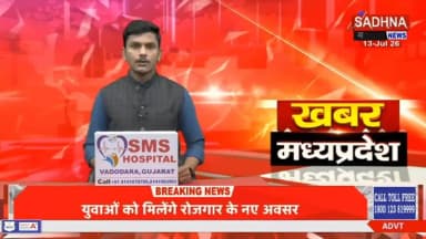 किसानों की मांगों को लेकर कांग्रेस का विरोध प्रदर्शन