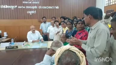 ಚಳ್ಳಕೆರೆ: ಬೂದಿಹಳ್ಳಿ ಗ್ರಾಮದಲ್ಲಿ ನ್ಯಾಯಬೆಲೆ ಅಂಗಡಿ ವಿರುದ್ಧ ಪಲಾನುಭವಿಗಳ ಆಕ್ರೋಶ, ತಹಶಿಲ್ದಾರ್ ಗೆ ಮನವಿ