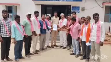 తాండూరు: సీఎం రేవంత్ రెడ్డి పైకొడంగల్ పోలీస్ స్టేషన్లో ఫిర్యాదు చేసిన బిఆర్ఎస్ నాయకులు