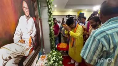 କଟକ ସଦର: କେନ୍ଦ୍ରୀୟ ବିଶ୍ଵନାଥ ପଣ୍ଡିତ ଲାଇବ୍ରେରୀରେ ତୈଳଚିତ୍ର ଉନ୍ମୋଚିତ