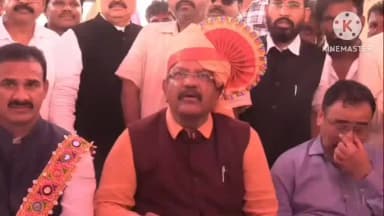 ತಿಕೋಟಾ: ರುದ್ರಪ್ಪ ಲಮಾಣಿ ಅವರಿಗೆ ಸಚಿವ ಸ್ಥಾನ ನೀಡಬೇಕು ಸೋಮದೇವರಹಟ್ಟಿ ಗ್ರಾಮದಲ್ಲಿ ಮಾಜಿ ಸಂಸದ ಉಮೇಶ್ ಜಾದವ್ ಆಗ್ರಹ