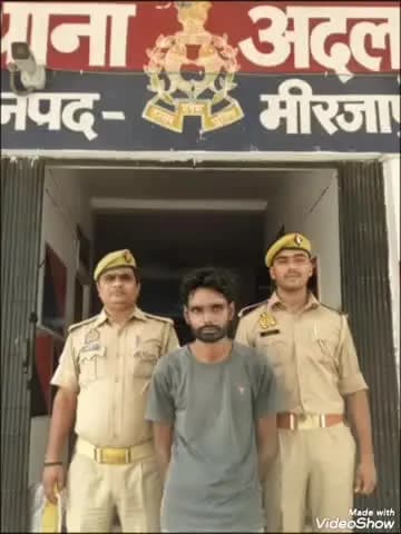 चुनार: अदलहाट पुलिस ने 4 किलो 964 ग्राम अवैध गांजे के साथ एक अभियुक्त को गिरफ्तार कर जेल भेजा