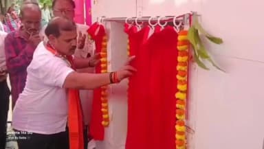 କବିସୂର୍ଯ୍ୟନଗର: ପାଣ୍ଡିଆ ଠାରେ ନୂତନ ରାଜସ୍ବ କାର୍ଯ୍ୟାଳୟର ଭିତ୍ତିପ୍ରସ୍ତର ସ୍ଥାପନ କଲେ କବିସୂର୍ଯ୍ୟନଗର ବିଧାୟକ