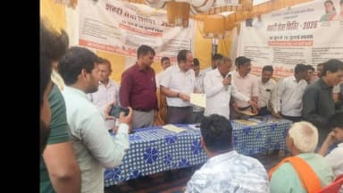 मनोहरथाना: मनोहरथाना पहुंचे जिला कलेक्टर अजय सिंह ने शहरी सेवा शिविर का निरीक्षण किया, 11 पट्टों का किया वितरण