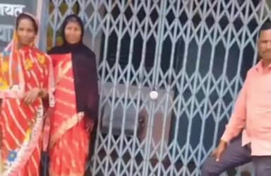 बजाग: बटिया ग्राम पंचायत कार्यालय में ताला लगने से जनसुनवाई के लिए पहुंचे ग्रामीणों में आक्रोश