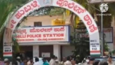 ಹುಬ್ಬಳ್ಳಿ ನಗರ: ನಗರದಲ್ಲಿ 4.35 ಲಕ್ಷ ರೂ. ಮೌಲ್ಯದ ಆಭರಣ ಕಳ್ಳತನ