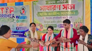 কমলপুর: বড় সুরমা এলাকায় প্রথম বার্ষিকী সাধারণ সভা অনুষ্ঠিত হয় উপস্থিত এলাকার বিধায়ক