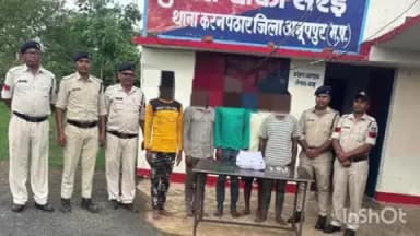 पुष्पराजगढ़: करन पठार पुलिस ने स्कूल से चोरी के 5 आरोपियों को पकड़ा