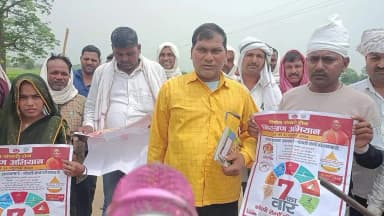 विशेष संचारी रोग नियंत्रण अभियान कर्मा ब्लाक अन्तर्गत विसहार गांव में सफाई कर्मीयो द्वारा सफाई की गयी