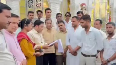 ब्यावरा: कांग्रेस ने राम मंदिर ट्रस्ट की वित्तीय पारदर्शिता की मांग पर राष्ट्रपति के नाम नायाब तहसीलदार को ज्ञापन दिया