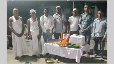 डाड़ी प्रखंड के ग्राम बड़की टोगी में स्वर्गीय सोधना बेदिया के दसकर्मा कार्यक्रम का आयोजन श्रद्धापूर्वक किया गया। #AJP