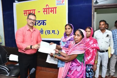 जनदर्शन: कलेक्टर श्री कुन्दन कुमार ने दिलाया 72 हजार रुपये का लंबित भुगतान।
स्व सहायता समूह के सदस्यों के खिले चेहरे।
स्वच्छ भारत मिशन से जुड़ी महिलाओं को मिला न्याय, जनदर्शन बना त्वरित समाधान का प्रभावी मंच।
#Mungeli #chhattisgarh