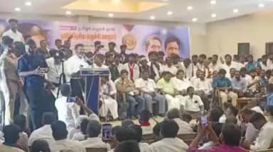 சிதம்பரம்: விடுதலை சிறுத்தைகள் கட்சியின் சிதம்பரத்தில் நடைபெற்ற மண்டல செயற்குழு கூட்டத்தில் திருமாவளவன் பங்கே