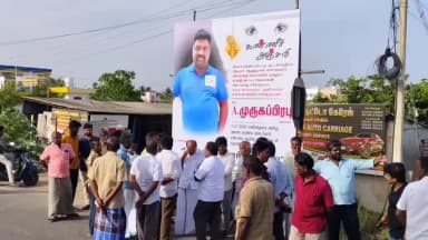 பழனி: பழனி வந்தடைந்தது முருகபிரபுவின் உடல்- வியட்நாம் சுற்றுலா படகு விதத்தில் உயிரிழந்தவர்- உறவினர்களிடம் உடலை ஒப்படைத்தனர்
