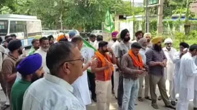 पंचकूला: पंचकूला में किसानों ने ट्रेड डील के विरोध में प्रदर्शन किया, लघु सचिवालय में ज्ञापन सौंपा