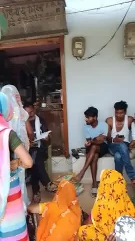 Gram Post bhaiya Gala bantane ke tarike