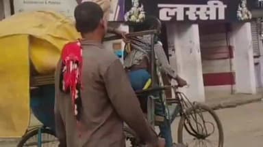 मंडला: मंडला में युवक ने लाठी से हमले के आरोपी को रिक्शे में बांधकर घुमाया, वीडियो वायरल