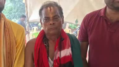 ଯାଜପୁର: ବ୍ୟାସ ସରୋବରରେ ମା ଲକ୍ଷ୍ମୀଙ୍କ ମନ୍ଦିର ନିର୍ମାଣ କାର୍ଯ୍ୟ ପାଇଁ ସହଯୋଗ କରୁଥୁବା ବ୍ୟକ୍ତଙ୍କୁ ଧନ୍ୟବାଦ ଦେଲେ ମୁଖ୍ୟ ପୂଜକ ପୀତବାସ ପତିଶର୍ମା