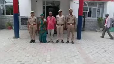हसनगंज: उन्नाव थाना अजगैन पुलिस ने दहेज हत्या के वांछित एक अभियुक्त और एक अभियुक्ता को किया गिरफ्तार