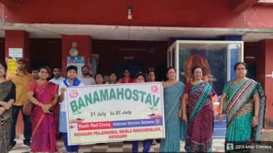 ନୟାଗଡ: ପ୍ରଜାମଣ୍ଡଳ ମହିଳା ମହାବିଦ୍ୟାଳୟ ରେ ବନ ମହୋତ୍ସବ କାର୍ଯ୍ୟକ୍ରମ ଅନୁଷ୍ଠିତ