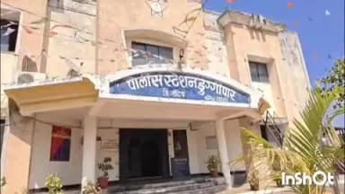 सडक अर्जुनी: मौजा सौंदड ते गोंदिया जाणाऱ्या रेल्वे पटरीवर रेल्वे मालगाडी समोर एकाची आत्महत्या