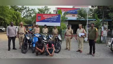 బోధన్: బోధన్ పట్టణంలో వాహన చోరీలకు పాల్పడుతున్న ఇద్దరుఅరెస్ట్: ACP శ్రీనివాస్ వెల్లడి