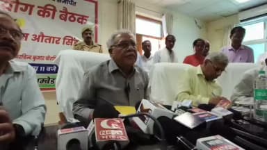 पिछड़ा वर्ग आयोग की बड़ी पहल