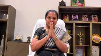 ఆర్మూర్: సింగరేణి మెడికల్ బోర్డుపై విస్పష్ట ప్రకటన చేయాలి,లేదంటే ఈ నెల 20 నుంచి నిరవధిక దీక్ష చేపడతాం: TRS చీఫ్ కల్వకుంట్ల కవిత