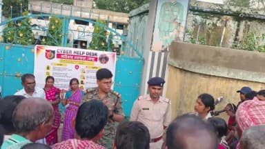 পাড়া: পাড়া থানার উদ্যোগে ভাঁউরিডি গ্রামে সাইবার সচেতনতা শিবির, সাধারণ মানুষকে সতর্ক থাকার বার্তা