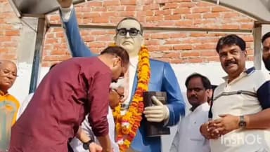 उन्नाव: सदर विधायक पंकज गुप्ता ने डॉक्टर भीमराव अंबेडकर पुस्तकालय एवं वाचनालय परिसर का किया शिलान्यास