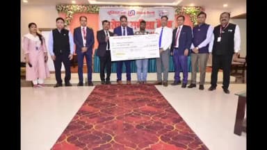 गाज़ीपुर: यूनियन बैंक ने 2 लाख का बीमा दावा सौंपकर निभाया भरोसा, प्रधानमंत्री ने बीमा योजनाओं से जुड़ने की अपील की