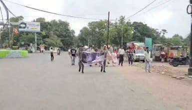 ➡️ पुलिस परेड ग्राउंड से निकली जागरूकता रैली, नशा मुक्ति की दिलाई शपथ
#NasheSeDooriHaiZaroori2_0
#नशा_मुक्त_मध्यप्रदेश
#NashaMuktBharat
#JansamparkMP
#बैतूल
#betul
