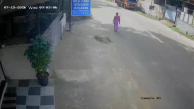 விளவங்கோடு: உத்திரன்கோடு பகுதியில் சாலையை கடக்க முயன்ற இருசக்கர வாகனம் இது மற்றொரு பைக் மோதி விபத்து சிசிடிவி வெளியாகி பரபரப்பு.