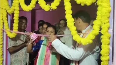 ধর্মনগর: ধর্মনগর পোস্ট অফিস লেন ও স্পোর্টস কমপ্লেক্স সংলগ্ন এলাকায় নবনির্মিত ২টি পিঙ্ক টয়লেটের উদ্বোধন করেন বিধায়ক