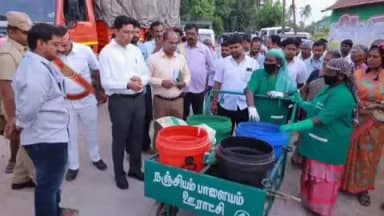தாராபுரம்: உங்களை தேடி உங்கள் ஊரில் திட்டத்தின் கீழ் மாவட்ட கலெக்டர் தாராபுரம் நகராட்சிக்குட்பட்ட பகுதிகளில் ஆய்வு மேற்கொண்டார்
