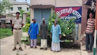 मनीगाछी: मनिगाछी पुलिस ने फरार 3 आरोपियों को अलग-अलग स्थानों से दबोचा, न्यायिक प्रक्रिया के लिए भेजा