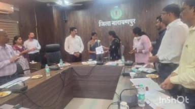 नारायणपुर: कलेक्टर नम्रता जैन ने गीतिका नाग को सौंपा सहायक ग्रेड 3 का नियुक्ति पत्र, परिवार आत्मनिर्भरता की ओर बढ़ा