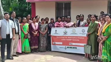 कोरबा: रैम्प योजना के तहत वैकल्पिक वित्त पर आयोजित कार्यशाला में महिला उद्यमियों को दी गई वित्तीय जानकारी