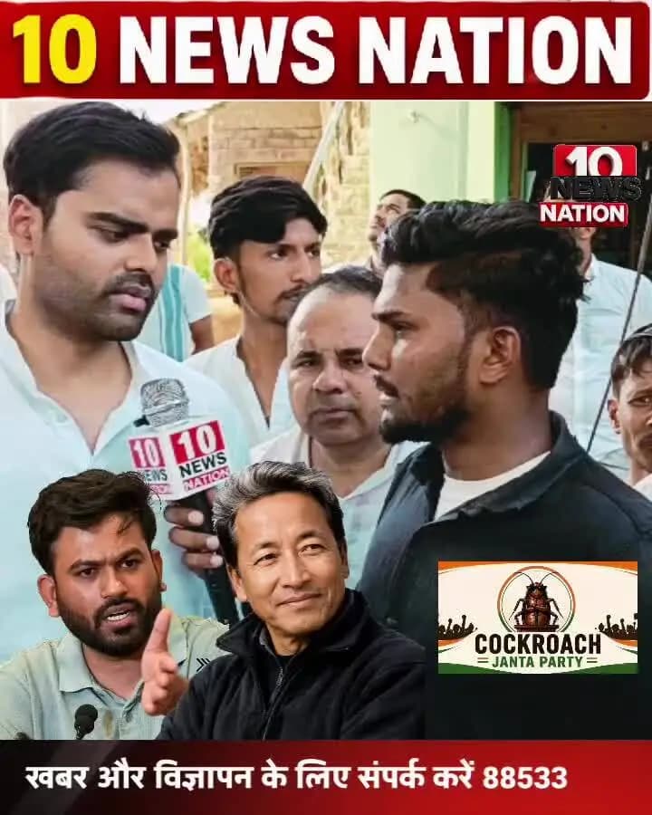 मंझनपुर: #सोनम जी के अनशन तोड़ने को लेकर क्या बोले कौशाम्बी के सांसद #10nationnews #kaushambinews #tennewsnation #Dehli