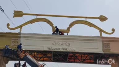 गाज़ियाबाद: एलिवेटेड रोड पर रामसेतु गेट का निर्माण अंतिम चरण में, महापौर का बयान भी आया सामने