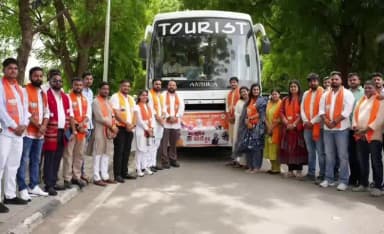 ભરૂચ: ભારતીય જનતા યુવા મોરચા ગુજરાત પ્રદેશ દ્વારા આયોજિત ખાસ સ્ટડી ટૂરમાં ભરૂચ જિલ્લા ભાજપ યુવા મોરચા જોડાયો