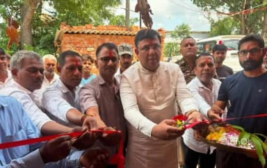 टंडवा: सिमरिया विधायक ने मयूरहंड में सामुदायिक भवन का उद्घाटन किया, शोक सभा में भी हुए शामिल