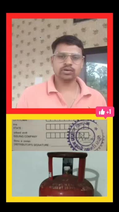 सीएम हेल्पलाइन 1076 पर शिकायत करने पर ग्राम सलोनी के केवल साहू के घर गैस सिलेंडर पहुंचा