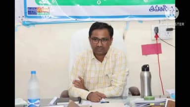 సత్తుపల్లి: సత్తుపల్లిలో భూ రీ-సర్వేలో క్షేత్రస్థాయిలో సంపూర్ణ పారదర్శకత పాటించాలి : జిల్లా కలెక్టర్ దివాకర టిఎస్