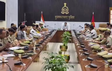 मुज़फ्फरनगर: बाल सुरक्षा और मानव तस्करी रोकथाम को लेकर पुलिस की मासिक बैठक