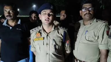 #CRACKDOWN_BULANDSHAHR
नाबालिग बच्ची के साथ दुष्कर्म की घटना में वांछित बदमाश के साथ थाना गुलावठी पुलिस की हुई मुठभेड़, जवाबी कार्यवाही में बदमाश घायलावस्था में गिरफ्तार, कब्जे से अवैध तमंचा, कारतूस व बाइक बरामद।
उक्त के सम्बन्ध में क्षेत्राधिकारी सिकन्द्राबाद श्री दीपक कुमार की बाइट।
#uppolice
#Bulandshahrpolice