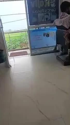 yah video trial ke liye banaya ja raha hai